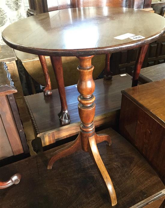 Circular mahogany tripod table